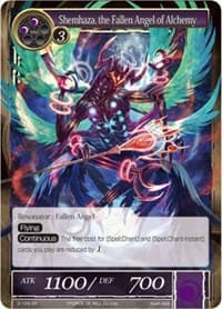 Shemhaza, the Fallen Angel of Alchemy - The Shaft of Light of Valhalla - Force of Will card