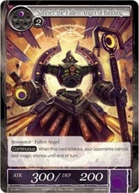 Sahriel, the Fallen Angel of Binding - The Shaft of Light of Valhalla - Force of Will card