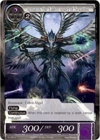 Armaros, the Fallen Angel of Negating - The Shaft of Light of Valhalla - Force of Will card