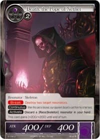 Death, the Pope of Nether - The Shaft of Light of Valhalla - Force of Will card