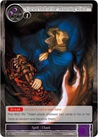 Cursed Doll of the Mourning Witch - The Shaft of Light of Valhalla - Force of Will card