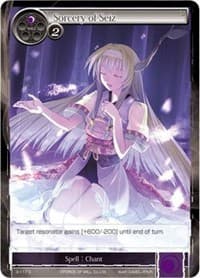 Sorcery of Seiz - The Shaft of Light of Valhalla - Force of Will card