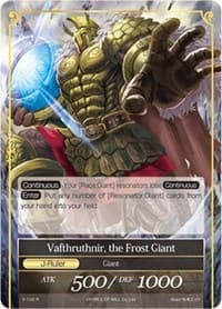 Monument of Wisdom // Vafthruthnir, the Frost Giant - The Shaft of Light of Valhalla - Force of Will card