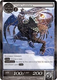 Tribe Gimmick - The Shaft of Light of Valhalla - Force of Will card