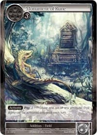 Monument of Rune - The Shaft of Light of Valhalla - Force of Will card