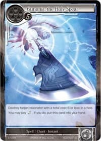 Gungnir, the Holy Spear - The Shaft of Light of Valhalla - Force of Will card