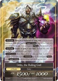 Hoenir, the Bishop God // Odin, the Ruling God - The Shaft of Light of Valhalla - Force of Will card