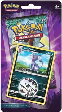 Guardians Rising Single Pack Blister [Alolan Persian] - SM - Guardians Rising - Pokemon card
