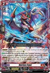 Vairina Erger - D-BT02: A Brush with the Legends - Cardfight Vanguard card