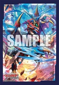 Bushiroad Sleeve Collection Mini Vol.513: Cardfight!! Vanguard - Vairina Elgar (70-Pack) - Bushiroad Card Sleeves - Card Sleeves card