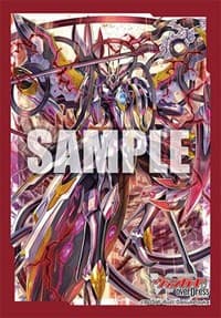 Bushiroad Sleeve Collection Mini Vol.514: Cardfight!! Vanguard - Cardinal Deus, Orfist (70-Pack) - Bushiroad Card Sleeves - Card Sleeves card