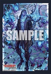 Bushiroad Sleeve Collection Mini Vol.515: Cardfight!! Vanguard - Mysterious Rain Spiritualist, Zorga (70-Pack) - Bushiroad Card Sleeves - Card Sleeves card