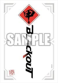 Bushiroad Sleeve Collection Mini Vol.517: Cardfight!! Vanguard - Team Blackout White Ver (70-Pack) - Bushiroad Card Sleeves - Card Sleeves card