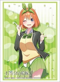 Bushiroad Sleeve Collection HG Vol.2907: The Quintessential Quintuplets SS - Yotsuba Nakano (75-Pack) - Bushiroad Card Sleeves - Card Sleeves card