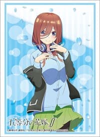 Bushiroad Sleeve Collection HG Vol.2906: The Quintessential Quintuplets SS - Miku Nakano (75-Pack) - Bushiroad Card Sleeves - Card Sleeves card