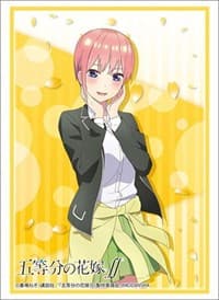 Bushiroad Sleeve Collection HG Vol.2904: The Quintessential Quintuplets SS - Ichika Nakano (75-Pack) - Bushiroad Card Sleeves - Card Sleeves card