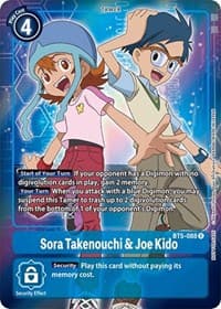 Sora Takenouchi & Joe Kido (Box Topper) - Battle of Omni - Digimon Card Game card