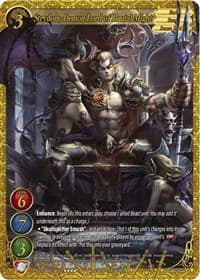 Strydom, Demon Lord of Brutal Might - Onslaught of the Eldritch Gods - Gate Ruler card