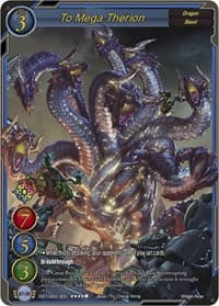 To Mega Therion - Onslaught of the Eldritch Gods - Gate Ruler card