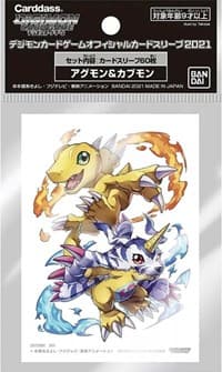 Digimon Card Game Official Sleeves - Agumon & Gabumon (60-Pack) - Bandai Card Sleeves - Card Sleeves card