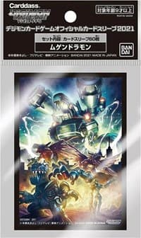 Digimon Card Game Official Sleeves - Machinedramon (60-Pack) - Bandai Card Sleeves - Card Sleeves card