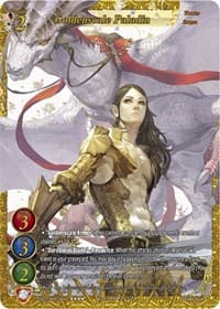 Goldenscale Paladin - Onslaught of the Eldritch Gods - Gate Ruler card