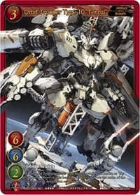 Orbit Trooper Type 10 "Tenrai" - Onslaught of the Eldritch Gods - Gate Ruler card