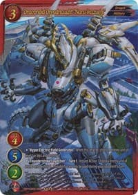 Draconoid Dreadnaught "Naru-Ikazuchi" (Full Art) - Onslaught of the Eldritch Gods - Gate Ruler card