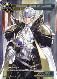 Wolfgang, Prince of Amadeus - Promo Cards - Force of Will card
