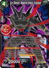 Syn Shenron, Negative Energy Explosion - Cross Spirits - Dragon Ball Super: Masters card