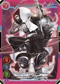 Darumageddon - Onslaught of the Eldritch Gods - Gate Ruler card