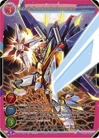 Galactic Swordmaster Granmezzer - Onslaught of the Eldritch Gods - Gate Ruler card