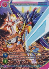 Galactic Swordmaster Granmezzer (Full Art) - Onslaught of the Eldritch Gods - Gate Ruler card