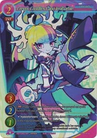 Creepy Cuddlies Capo Jenibarbie (Full Art) - Onslaught of the Eldritch Gods - Gate Ruler card
