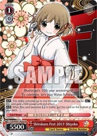Shirokuro Fest 2017 Shiyoko - Promo Cards - Weiss Schwarz card
