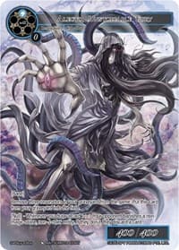 Alecto, Unstoppable Fury - Promo Cards - Force of Will card