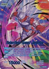 Janemba // Relentless Speed Janemba - Collector's Selection Vol. 1 - Dragon Ball Super: Masters card