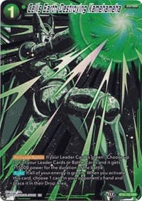 Cell's Earth-Destroying Kamehameha - Collector's Selection Vol. 1 - Dragon Ball Super: Masters card