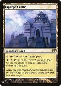 Eiganjo Castle - The List Reprints - Magic: The Gathering card