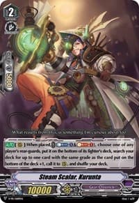 Steam Scalar, Kurunta - V Promo Cards - Cardfight Vanguard card