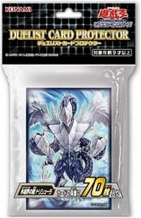 Imported Yu-Gi-Oh! Duelist Card Protector - Trishula, Dragon of the Ice Barrier (70-Pack) - Konami Card Sleeves - Card Sleeves card