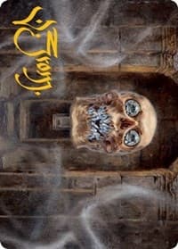 Demilich Art Card (Gold-Stamped Signature) - Art Series: Adventures in the Forgotten Realms - Magic: The Gathering card