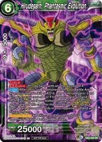 Hirudegarn, Phantasmic Evolution - Tournament Promotion Cards - Dragon Ball Super: Masters card