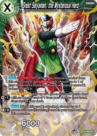 Great Saiyaman, the Mysterious Hero - Cross Spirits - Dragon Ball Super: Masters card