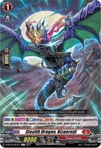 Stealth Dragon, Kizanreiji - D-BT02: A Brush with the Legends - Cardfight Vanguard card