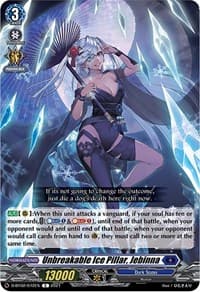 Unbreakable Ice Pillar, Jebinna - D-BT02: A Brush with the Legends - Cardfight Vanguard card