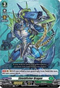 Shieldfisher Dragon - D-BT02: A Brush with the Legends - Cardfight Vanguard card