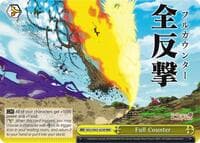 Full Counter (RRR) - The Seven Deadly Sins - Weiss Schwarz card