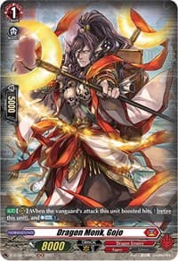 Dragon Monk, Gojo (Holo) - D-BT02: A Brush with the Legends - Cardfight Vanguard card
