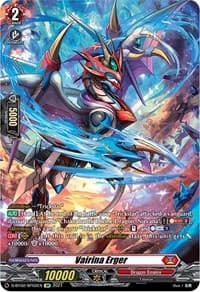 Vairina Erger (SP) - D-BT02: A Brush with the Legends - Cardfight Vanguard card